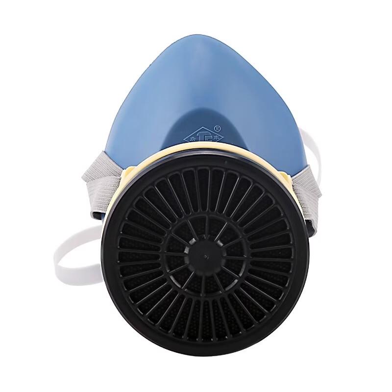 

DAXTE Activated Carbon Anti-Dust & Gas Respirator
