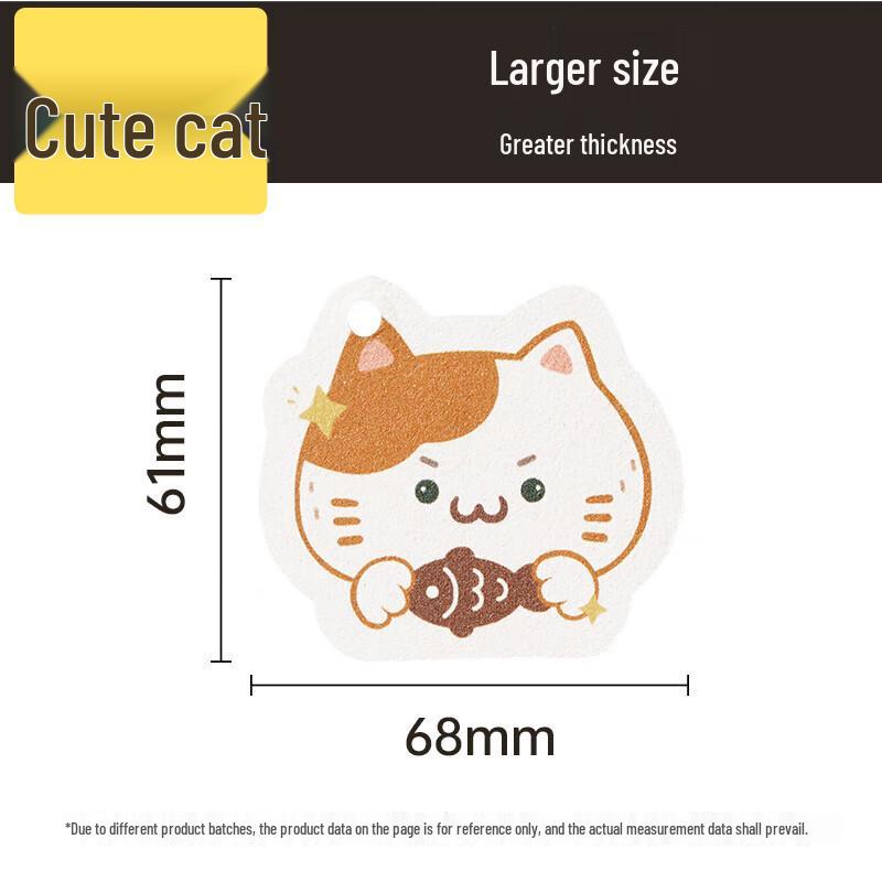 Chui Da Huang Cute Cat Dishwashing Sponge