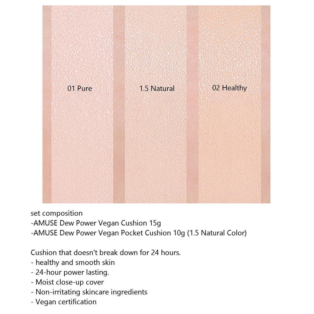 AMUSE Dew Power Vegan Cushion SPF50+PA++++ Foundation 15g