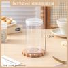 Meidi Round Plastic Cookie & Candy Jars