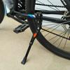 1PC Einstellbare Fahrrad Seite Kickstand Kick Stand Kit Road Mountain Fahrrad Cyclin