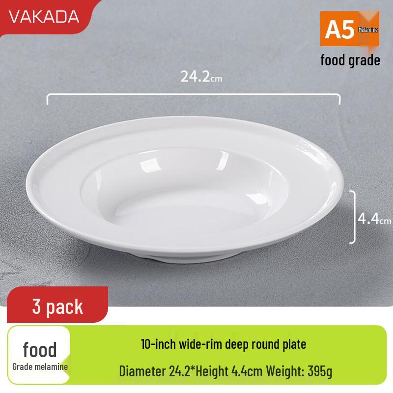 VAKADA 10-inch Melamine Wide-Rim Deep Round Dinner Plates, 3-Pack