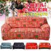 Printing Merry Christmas Sofa Covers Elastic Seat Stretch Slipcover Home Decor