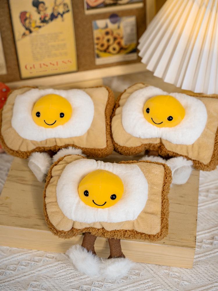 Creative Fried Egg Plush Doll - Food Series Sofa Cushion