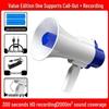 Portable Mega Volume Megaphone Speaker with Recording Feature