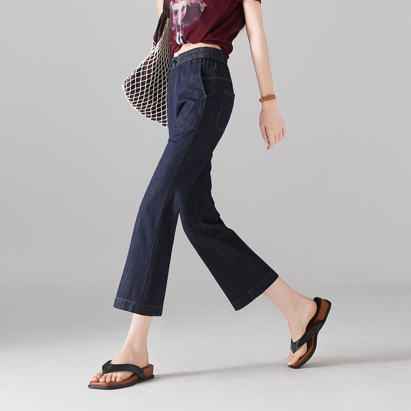 SOFSIL Women's Elastic Waist Denim Micro-Flare Cropped Pants
