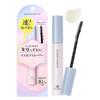 Kingdom Comb-type Mascara Remover 6ml 1 Pcs