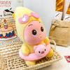 Cute Twinkle Plush Doll With Swimming Rings And Bag Decorations For Kids And Collectors