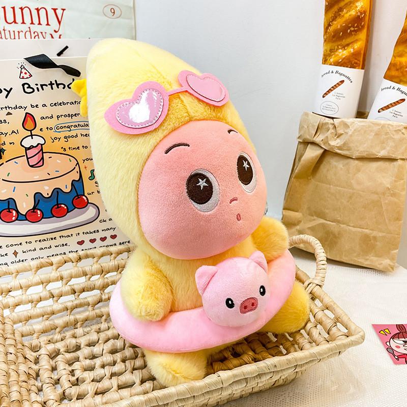 Cute Twinkle Plush Doll With Swimming Rings And Bag Decorations For Kids And Collectors