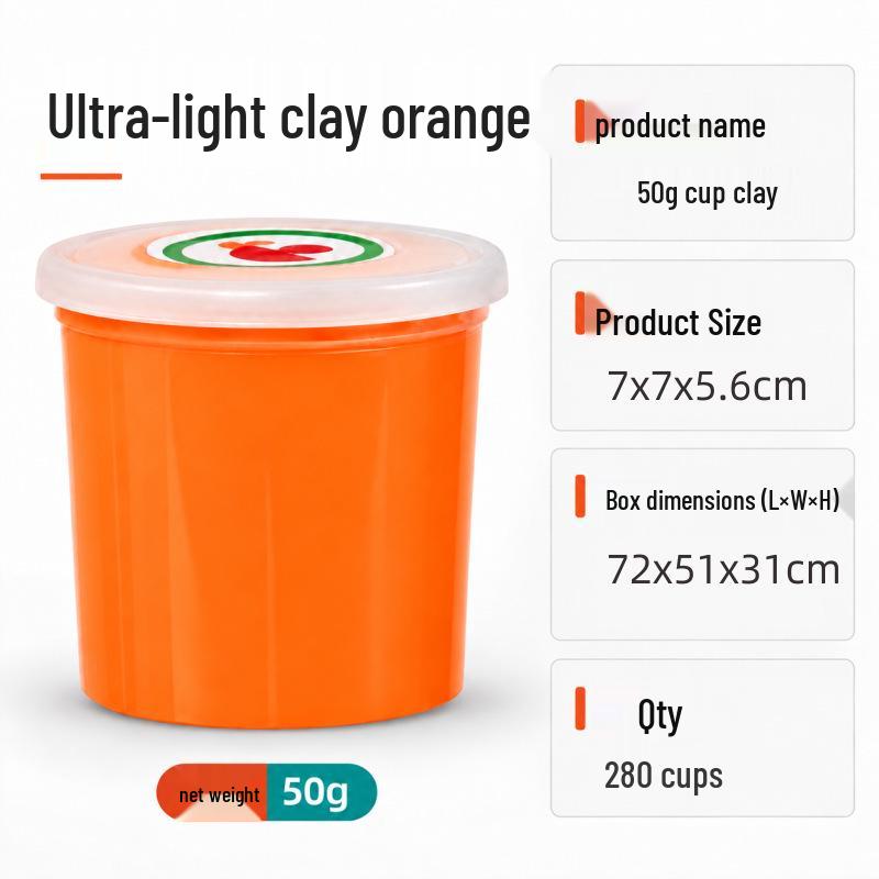 50g Large Jar Pack: Super Light Nontoxic Colored Clay for Kids' DIY Crafts and Toys