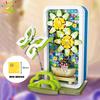 Flower Sunflower Jewelry Box Mini Building Block Bouquet Model MOC Butterfly fMicro Brick Children Construction Toy Kid