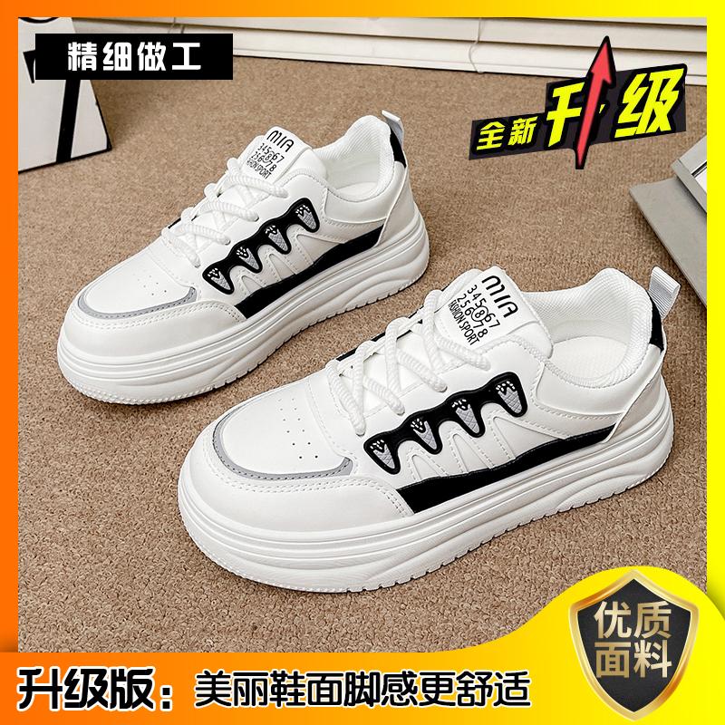 

Fashion Fashionable, Breathable, and Comfortable Casual Sneakers for Men and Women, Perfect for Sports and Running 35 чёрный
