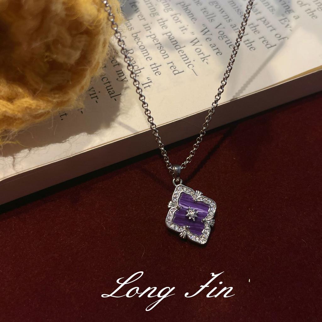 French Retro Four-Leaf Clover Window Grilles, Purple Dragon Crystal Jewelry Set, Necklace, Bracelet, Earrings, And A Ring.