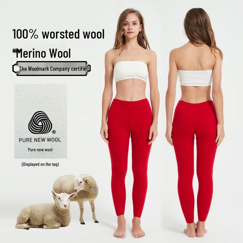 Hengyuanxiang Women's 100% Fine Wool Thermal Leggings