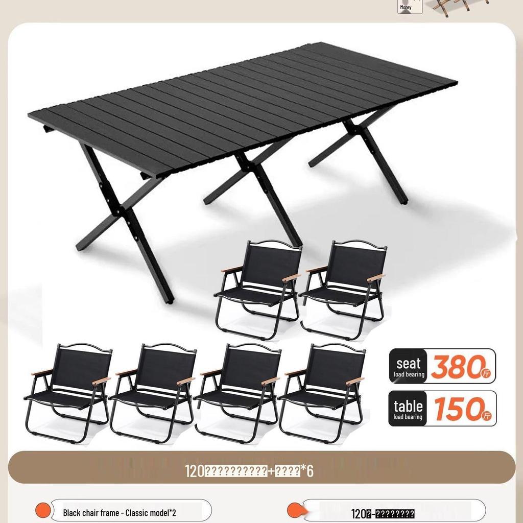 A1R Portable Roll-up Folding Picnic Table & Chair Set for Outdoor Camping.