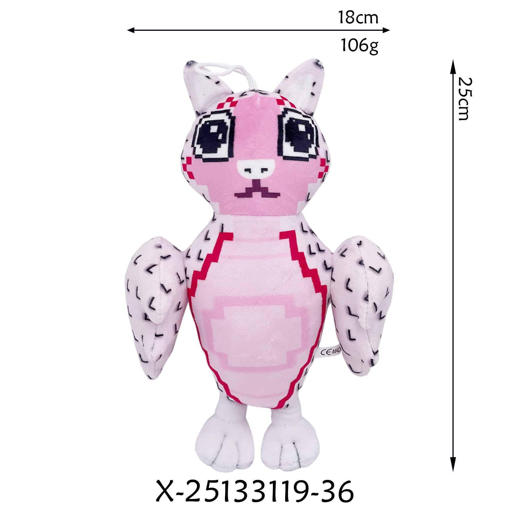 

Мозок Гнилий Крадіжка Плюшева Кімната Колекціонування та Гра Інтернет Зшита День народження Колекційна Лялька, 25см, 9, 67, Крадіжка, Іграшка, Мем, Обгортка, Мила, М яка, Діти,