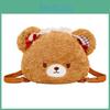 Plush Cherry Bear Backpack With Large Capacity For Kid And Teens Perfect Gift