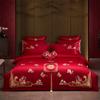 High-End Long-Staple Cotton Wedding 4Pcs Set Chinese Wedding Wedding Kit Big Red Embroidery Pure Cotton Wedding Bedding