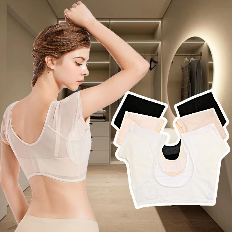 

1 шт., хлопковая моющаяся сетка, впитывающая пот, дышащая, моющаяся, впитывающая пот жилет, впитывающая подушечку