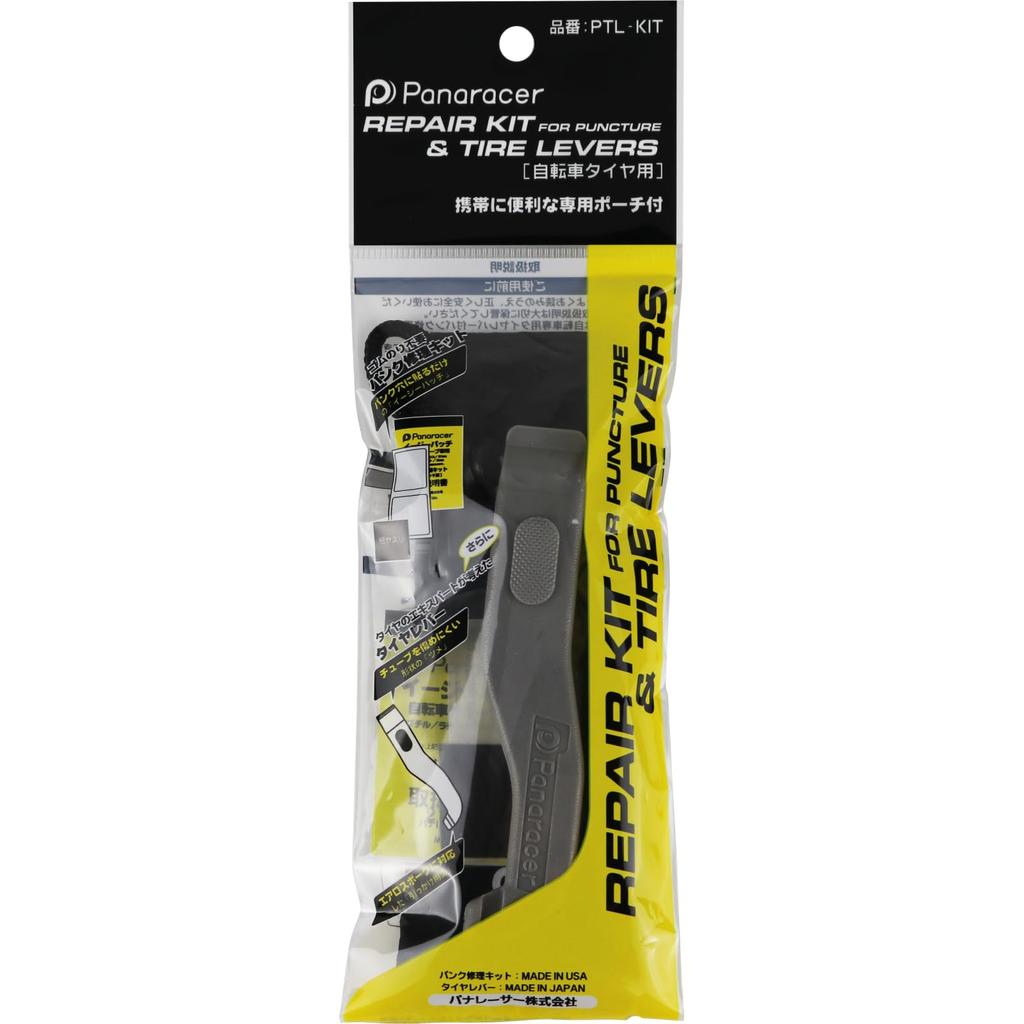 Panaracer Puncture Repair Kit Includes Tire and a Carrying (PTL-KIT) - Levers, Patches, Pouch.