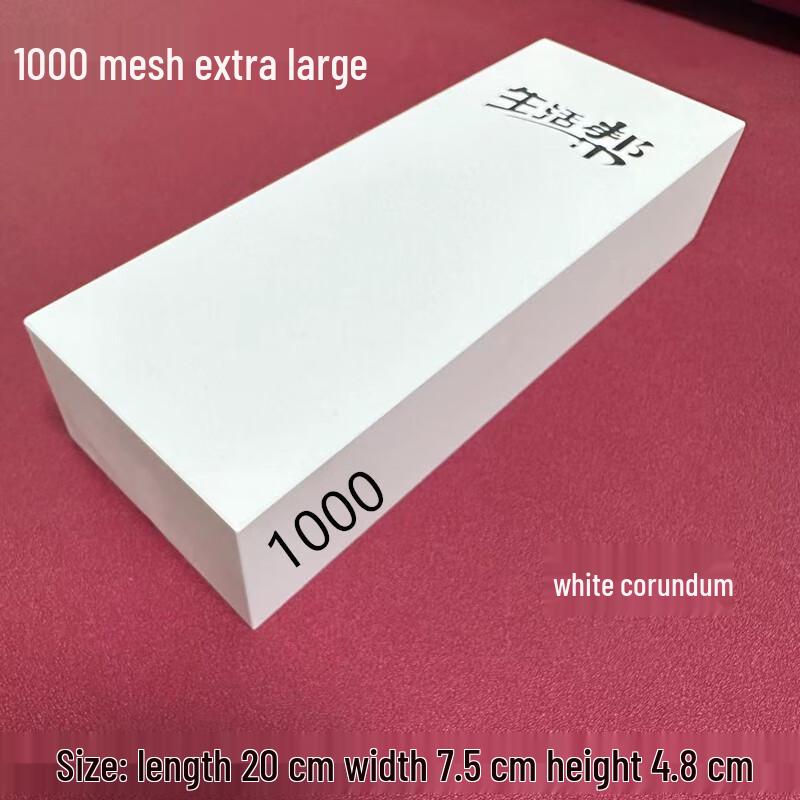 Electric Knife Sharpener