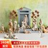 Resin Nativity Scene Set Christmas Tabletop Decoration 20-Piece Figurine Collection With Manger Stable