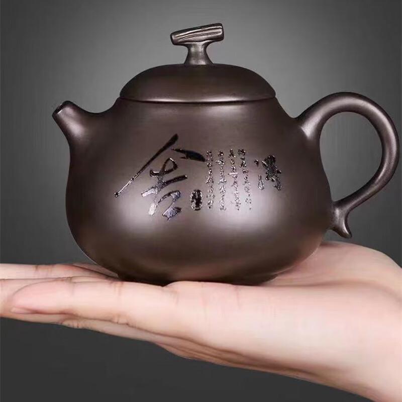 Zisha Kung Fu Travel Tea Set with Tea Caddy