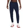 Aeroswift Dri-Fit Adv Comfortable Slim Fit Versatile Lace-Up Knitted Sports Pants Men Pants Light-Carbon Black FN3361-451