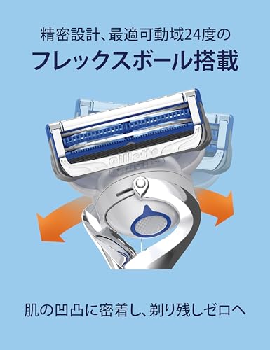 Gillette [Genuine Product] Gillette Razor Replacement Blades 10 Pieces Razor Men's Sensitive Skin Skin Guard [Amazon.co.jp Exclusive]