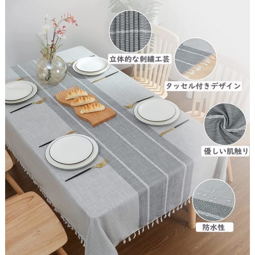 Forhomelife Stylish Water-Repellent Nordic Linen Tablecloth, Easy to Clean, Stain-Resistant, Heavyweight Dining Tablecloth, Rectangular (Gray Type 1,