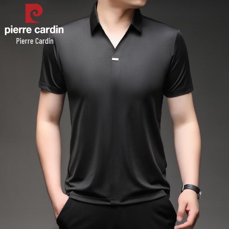 Pierre Cardin Men's Ice Silk Short Sleeve Polo Shirt