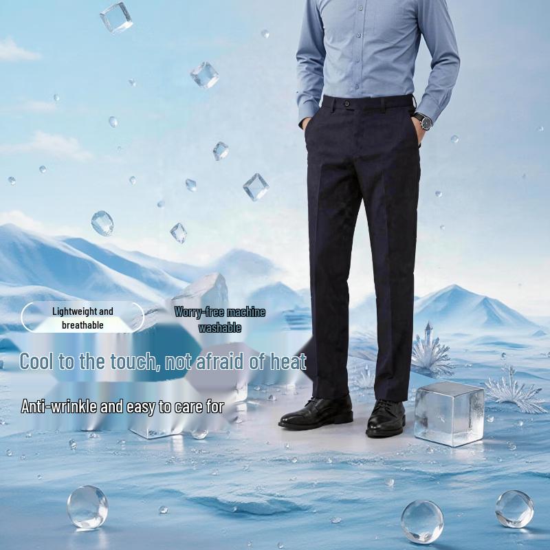 Jingdong Jingzao Men's Business Straight Suit Pants