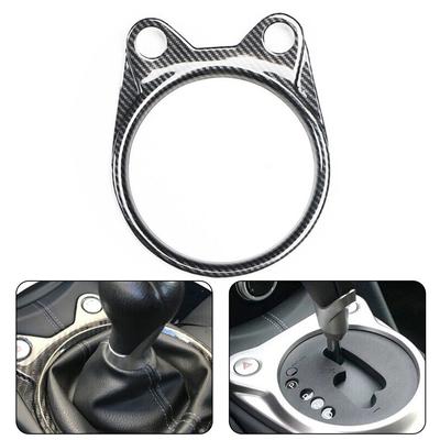 ABS Carbon Fiber Pattern Gear Shift Panel Cover Trim For Nissan 370Z 2009-20