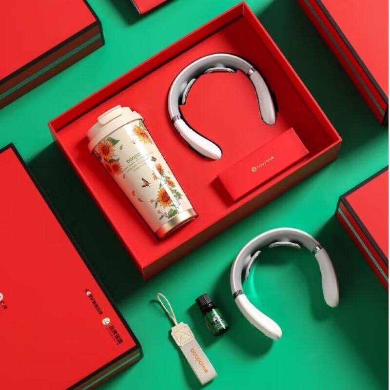 BAOPAI BP-T81 Coffee Cup Set