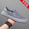 2025 Summer Men's Shoes Canvas Shoes Men's Trend One-pedal Casual Shoes Men's Versatile Soft-soled Driving Shoes Men's Cloth Shoes