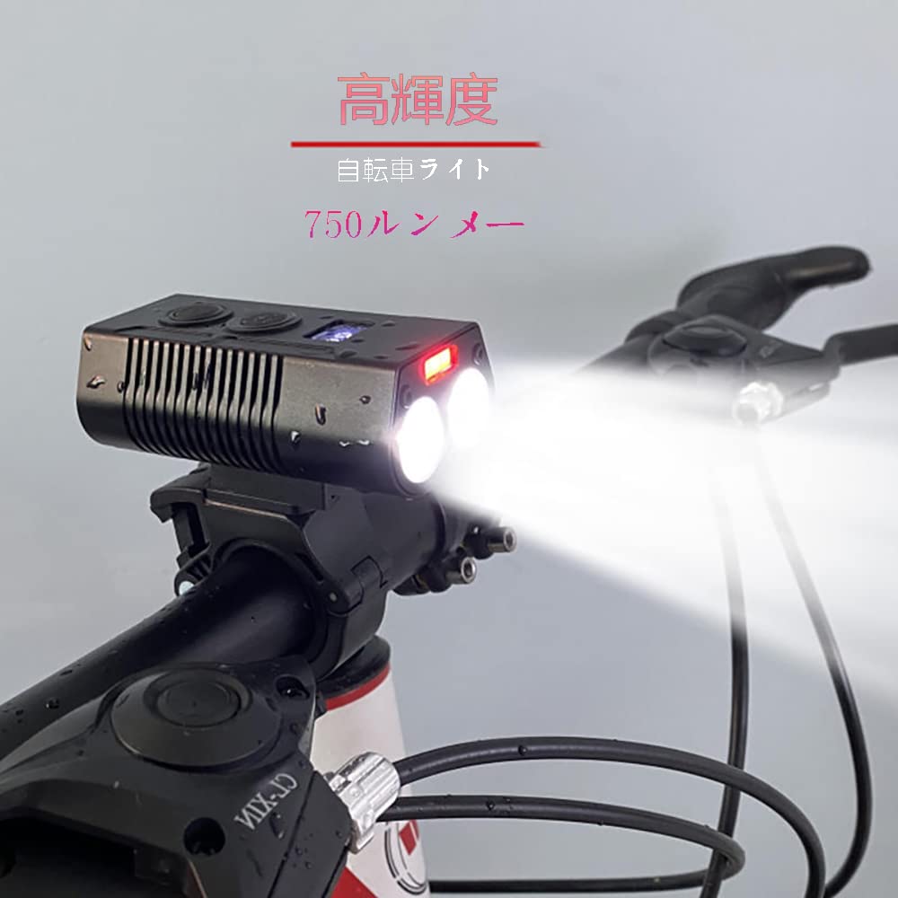 Bicycle High 750 Bicycle USB Large Road IP65 LED Bicycle Smartphone Display Bicycle Can Be Used as a Power Outage Earthquake Mountain Night Fishing
