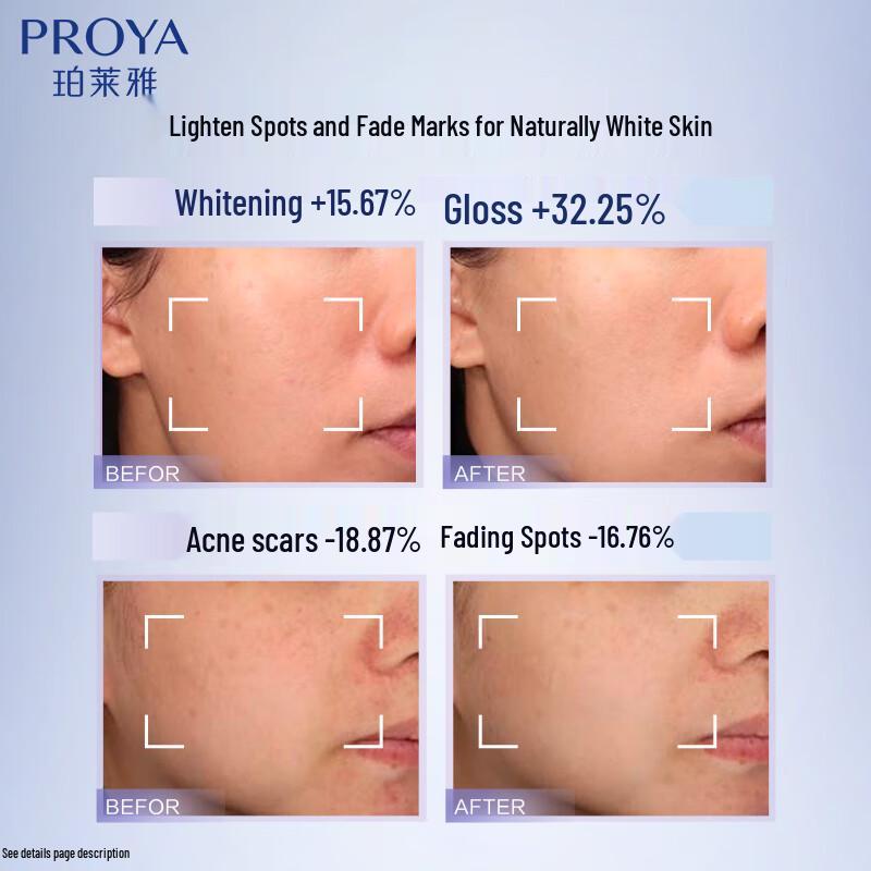 

PROYA Optical Bottle Everlight Brightening Spot-Fading Serum