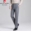 Men's Ice Silk Stretch Straight-Leg Casual Trousers