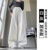 Banana wide-leg pants women's autumn and winter high waist and thin loose scimitar casual straight sweatpants trousers