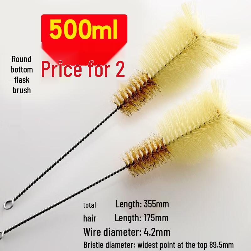 Laboratory Labware Cleaning Brushes