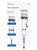 Youth Postoperative Underarm Crutches - Lightweight, Non-Slip, Double Crutches for Rehabilitation and Walking Training