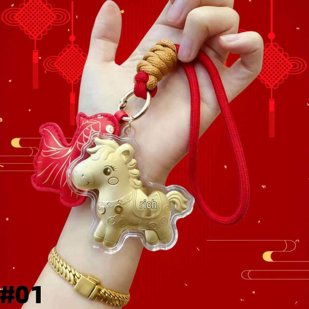 Year of the Horse Gold Keychain with Certificate: Money-Attracting Bag, Phone Pendant, and Lanyard