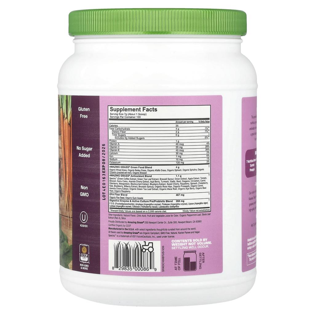 Green Superfood, Antioxidant, Sweet Berry, 700G(24.7Oz)