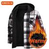 Winter Fleece-Lined Hooded Checked Casual Plus-Size Autumn/Winter Men’s Long-Sleeved Shirt, Fleece-Lined Shirt for Men