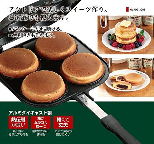 Captain Stag Dökme Alüminyum Pankek Yapma Aparatı UG-3006