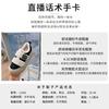 Leather Little White Shoes Women's 2025 Winter New Velvet Warm Velcro Women's Shoes Casual Versatile Thick Baseplate Shoes Women