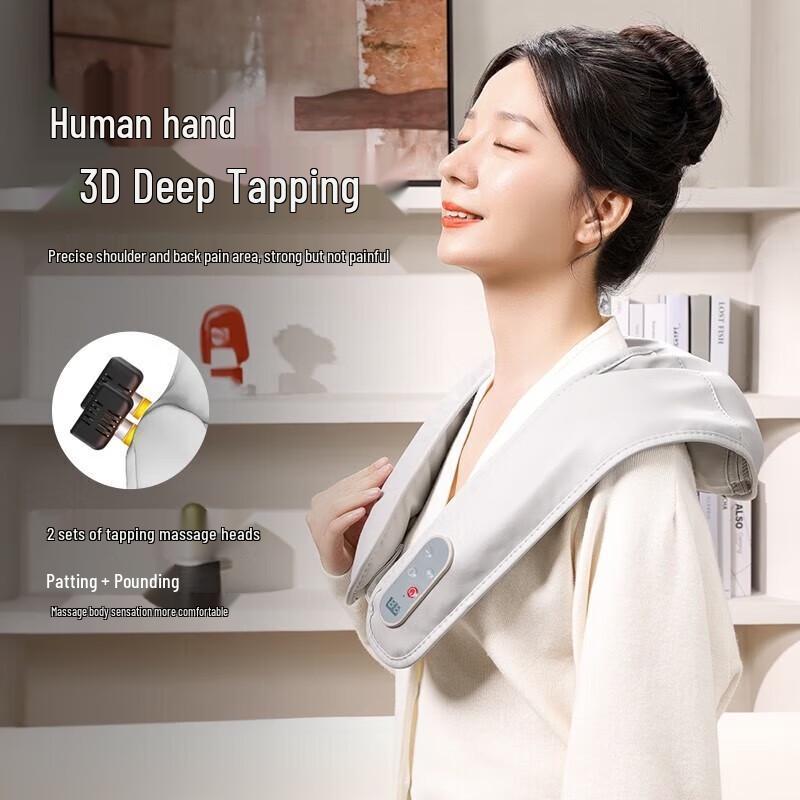 3D Hammering Neck and Shoulder Massager CN Plug (adapter Included)