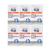 FIXEM 1050mg X 60 Tablets, 6 Boxes. MSM Vitamin D Supplements for Joint Cartilage, 6 Sets.