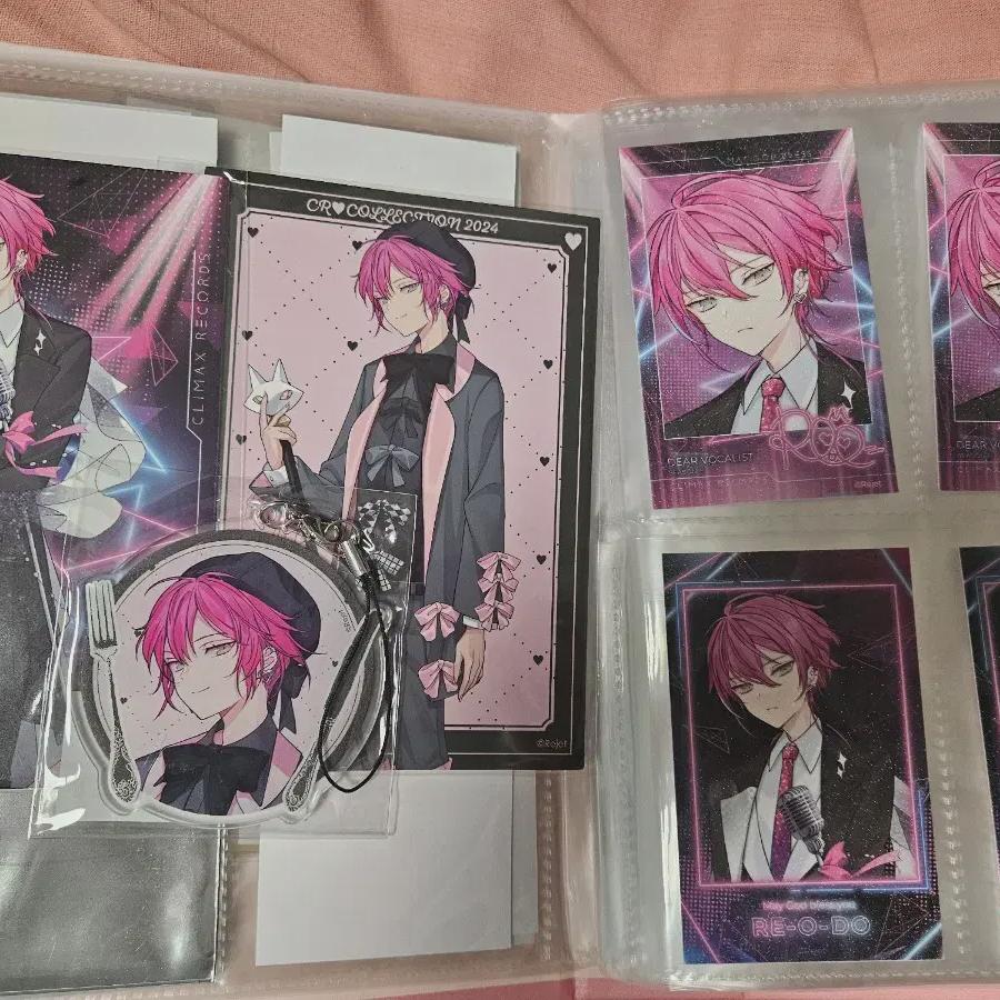 

Selling Deer Vocalist Dearvo Leodo Goods