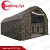 Yuanfeng Jihua Camouflage Arch Command & Repair Tent